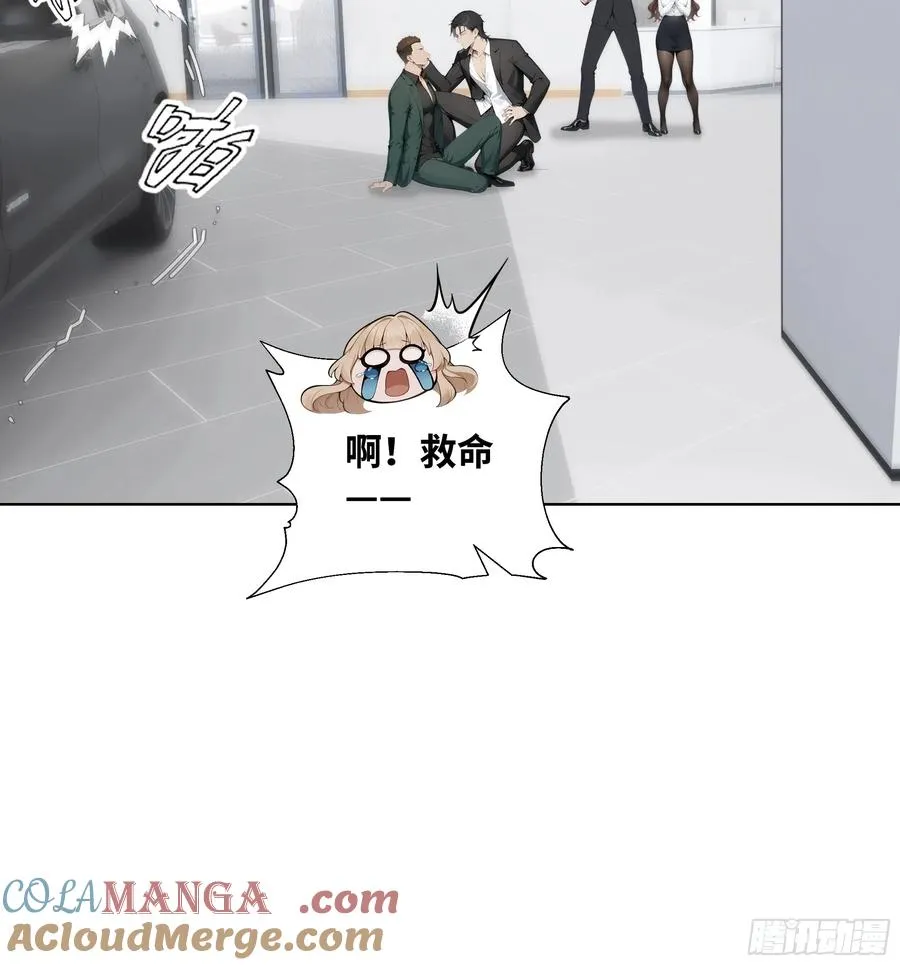 13 惹你一次，我打一次！27