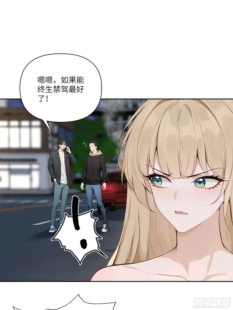 05 密谋61