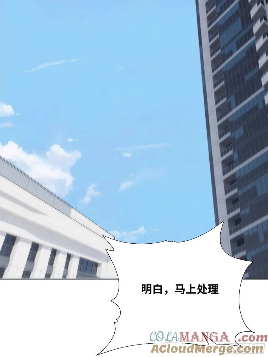 13 惹你一次，我打一次！60