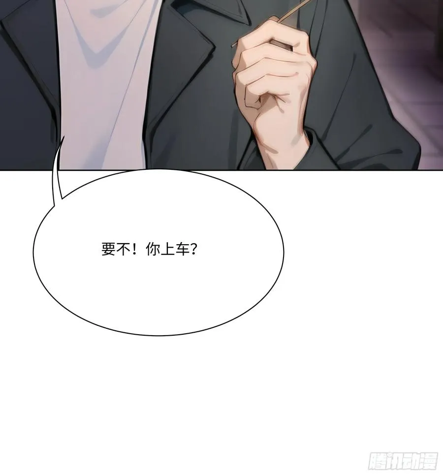 15 做局49