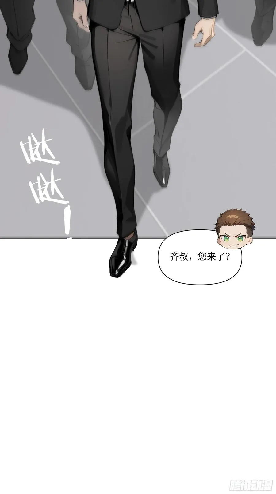 12 无能狂怒67