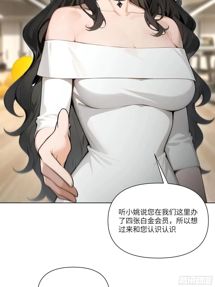 07 五毛的大单！28