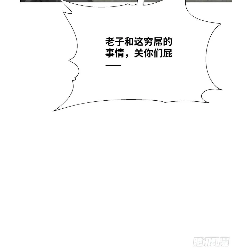 09 云海四熊43