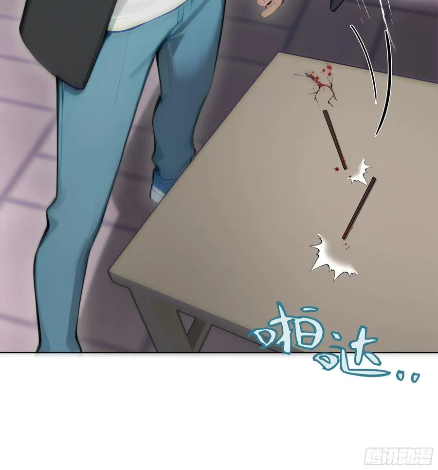 16 支票随便填？25