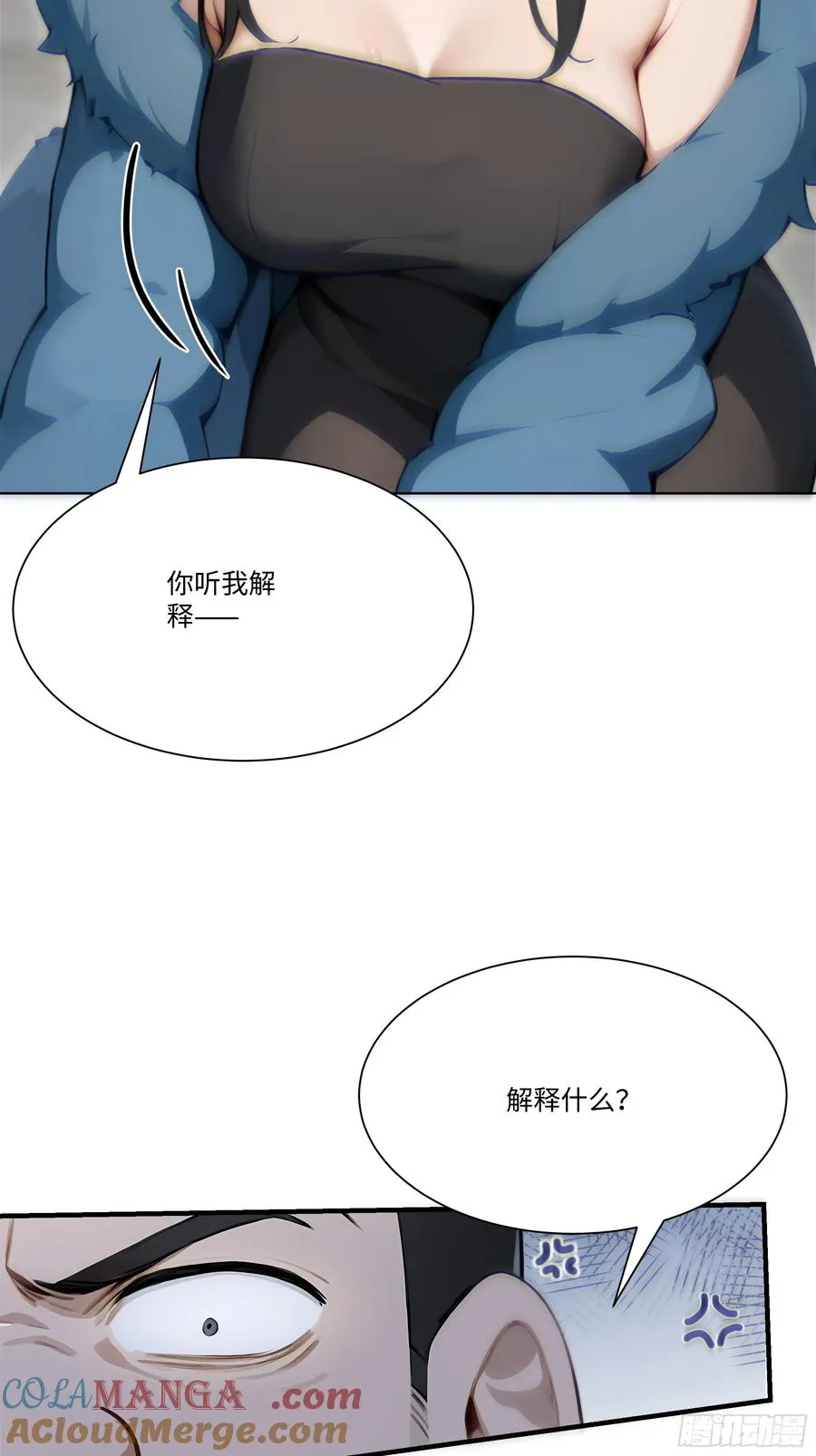 18 头上的青青草原27