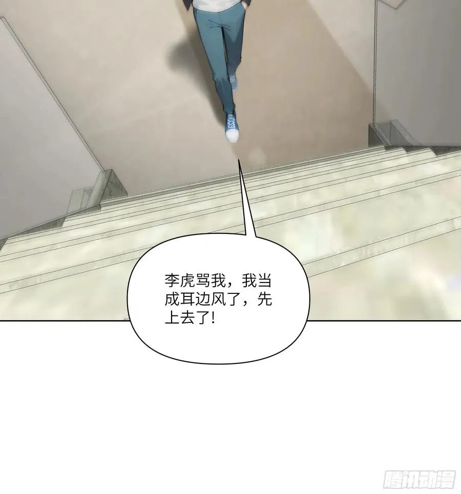 09 云海四熊31