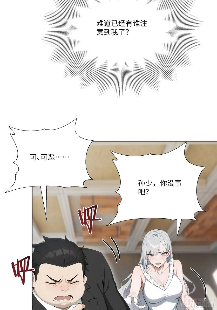 18 头上的青青草原64