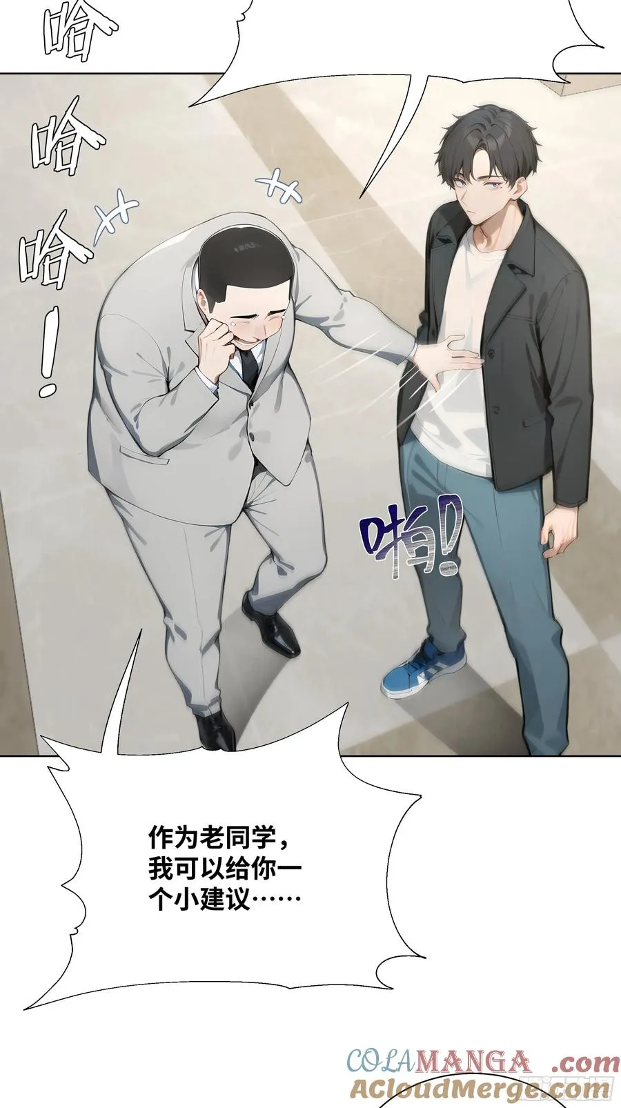 09 云海四熊21