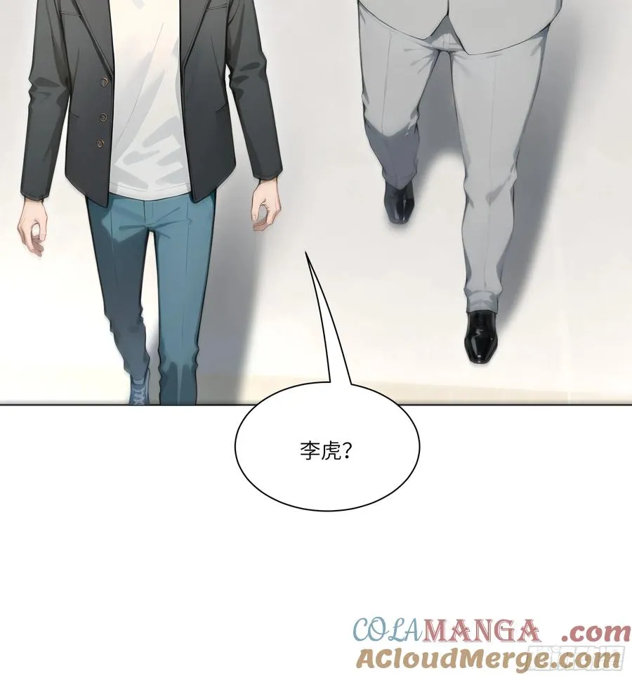 08 成宝拉反击！60