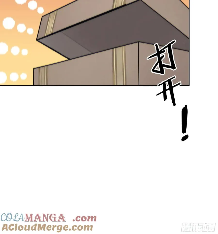 19 有钱人的烦恼12