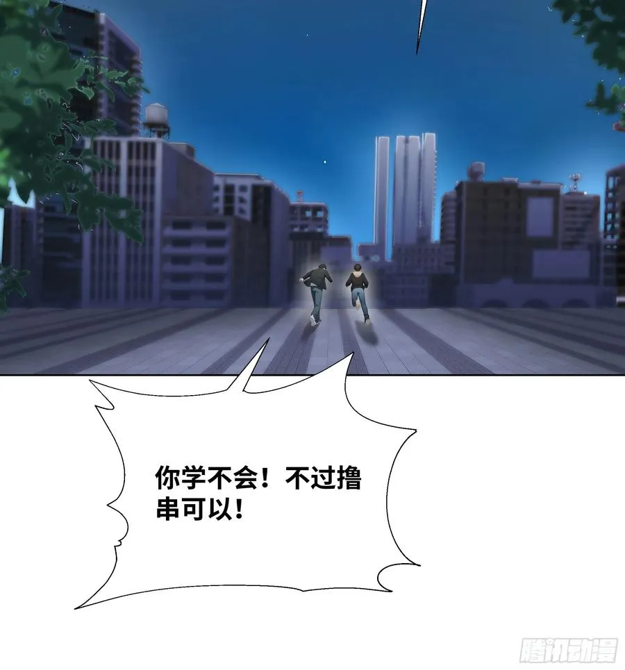 15 做局19