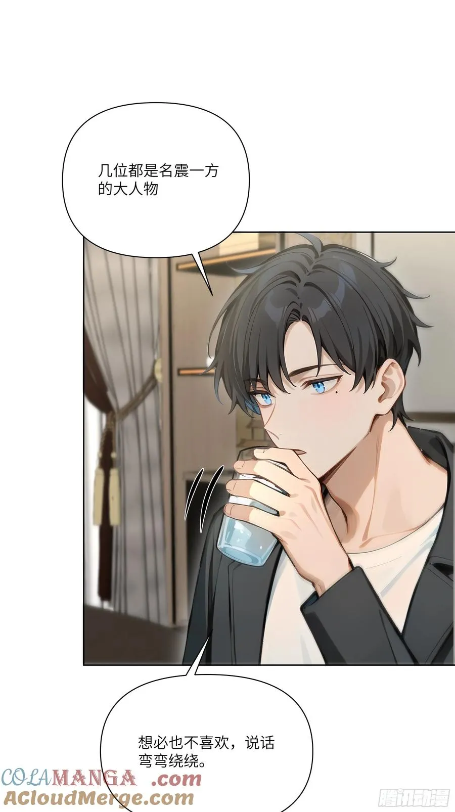 10 幕后老板3