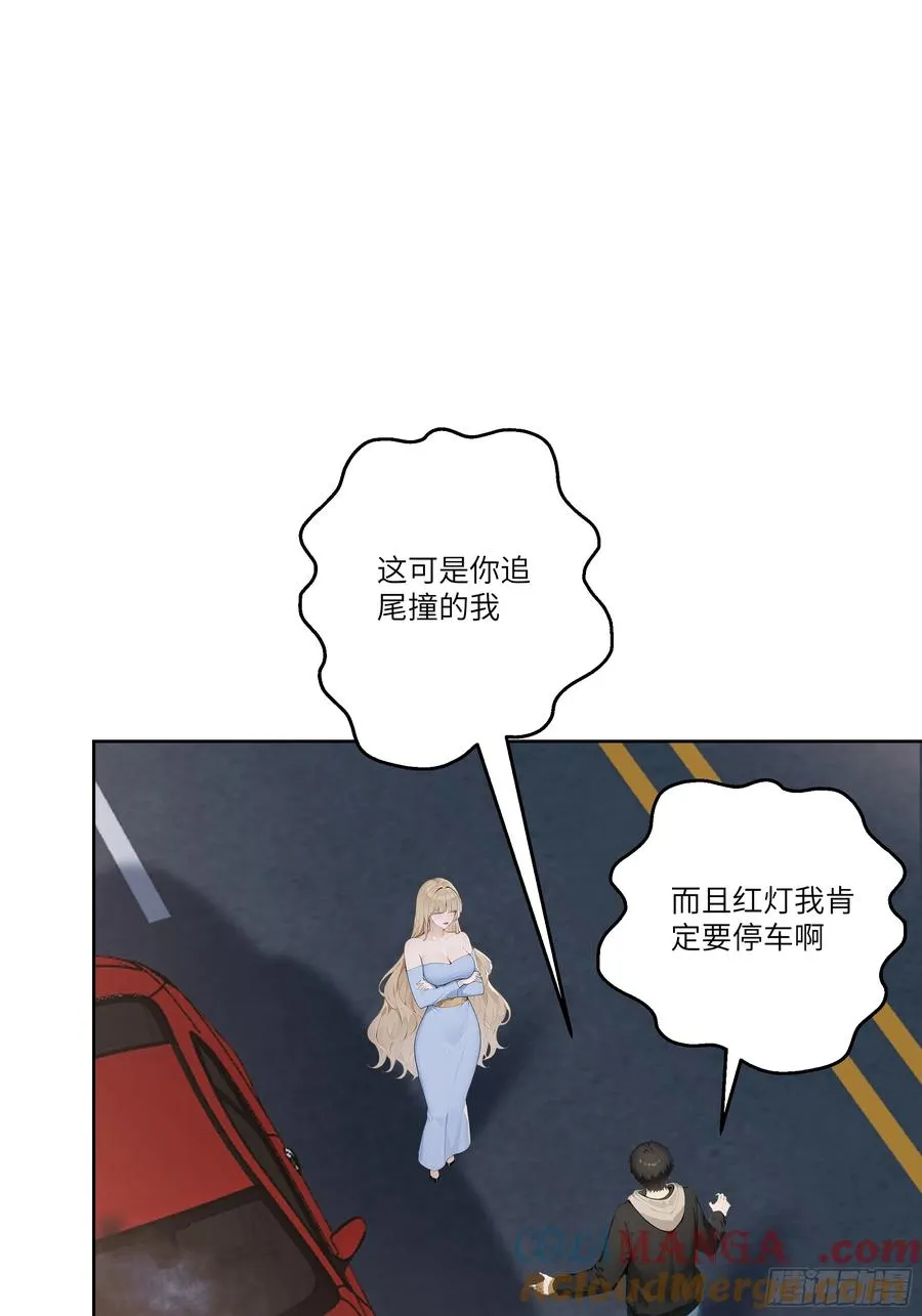 05 密谋27