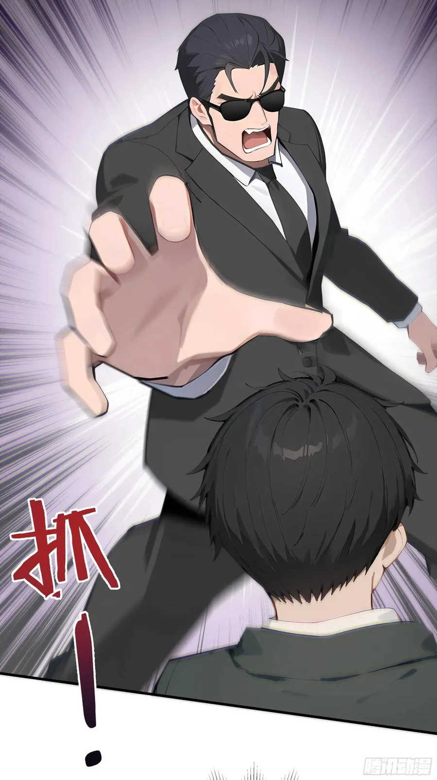 16 支票随便填？16