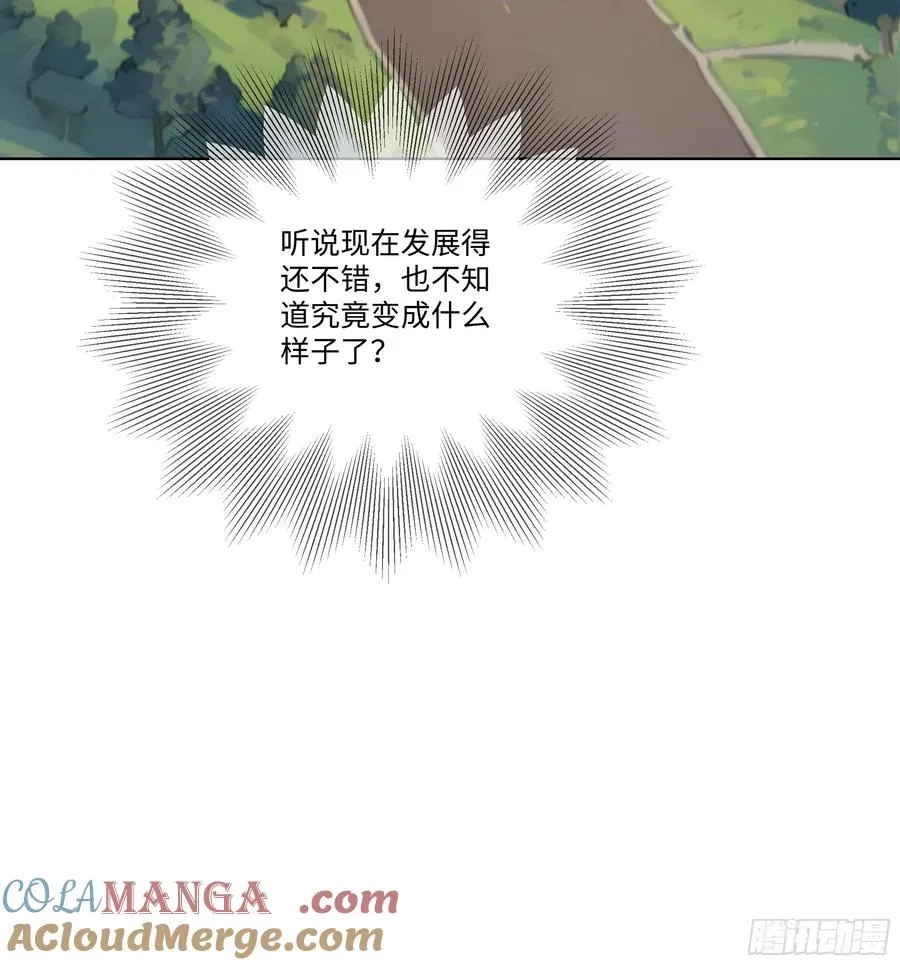 22 护君剑63