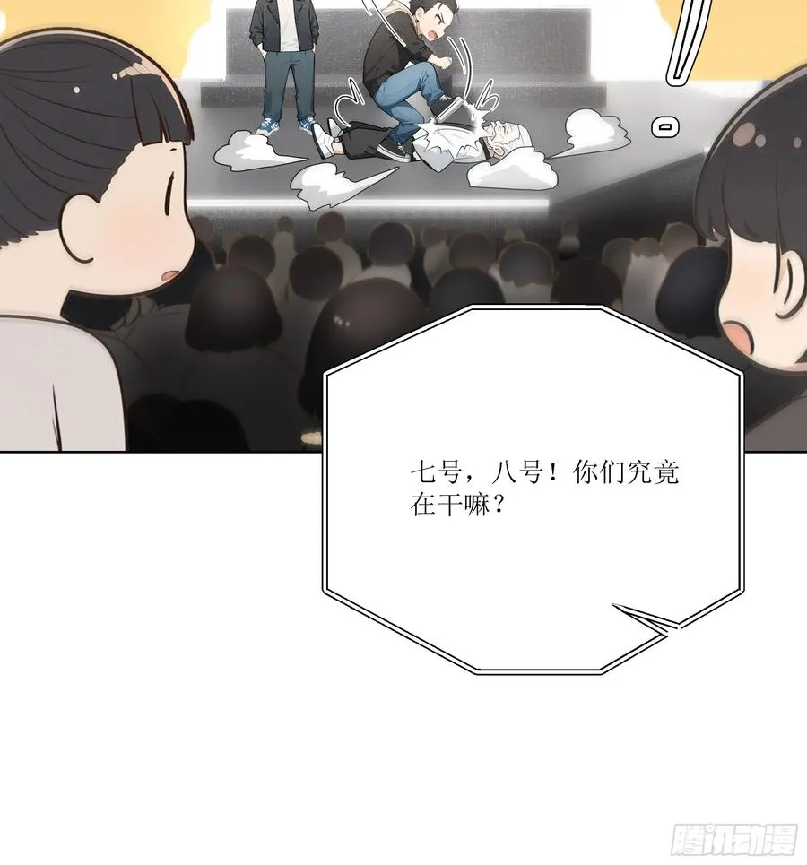14 气功大师？43