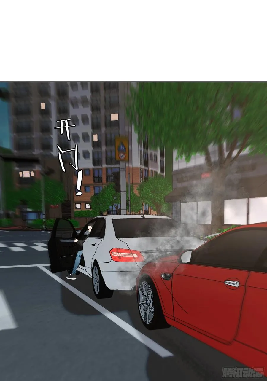 05 密谋23