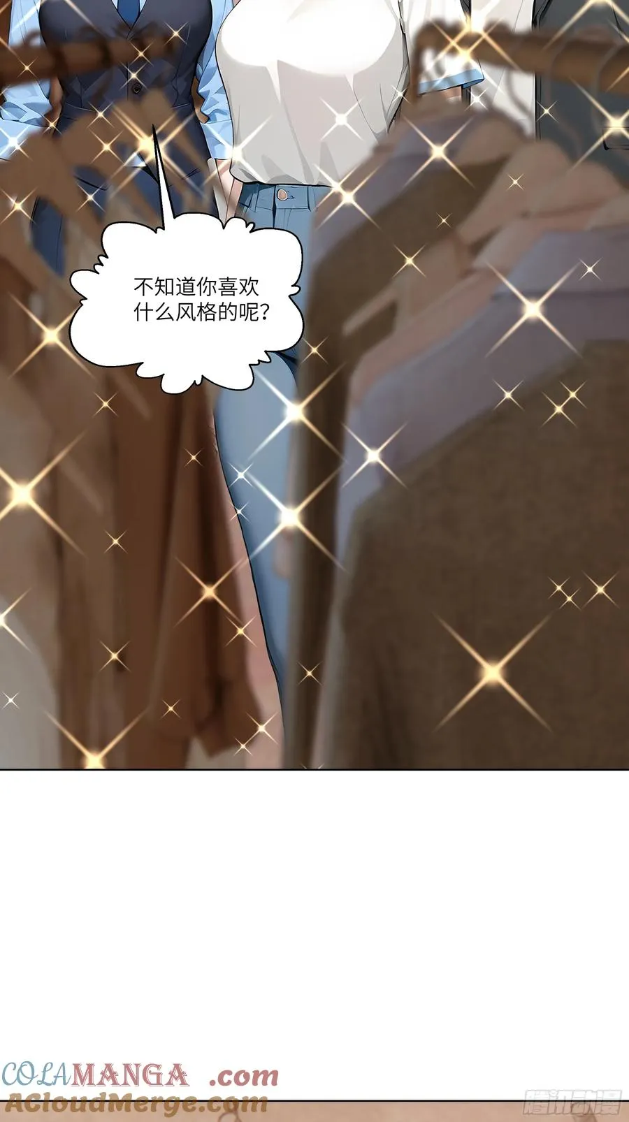 02 这才叫有钱人30