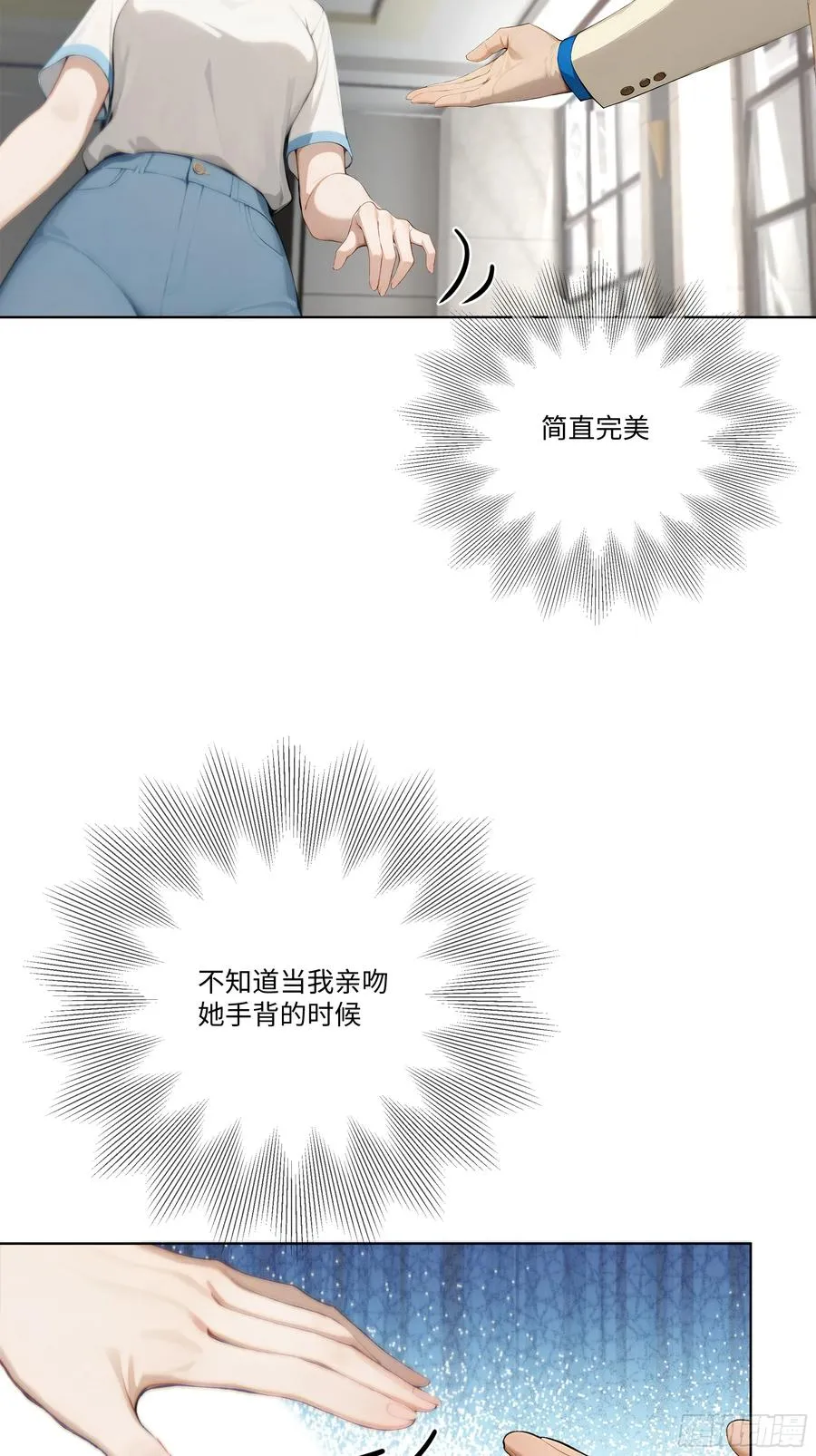 20 竞高价者得！29