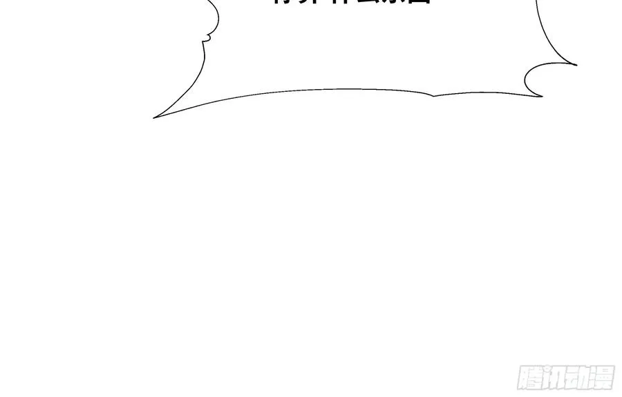 10 幕后老板80