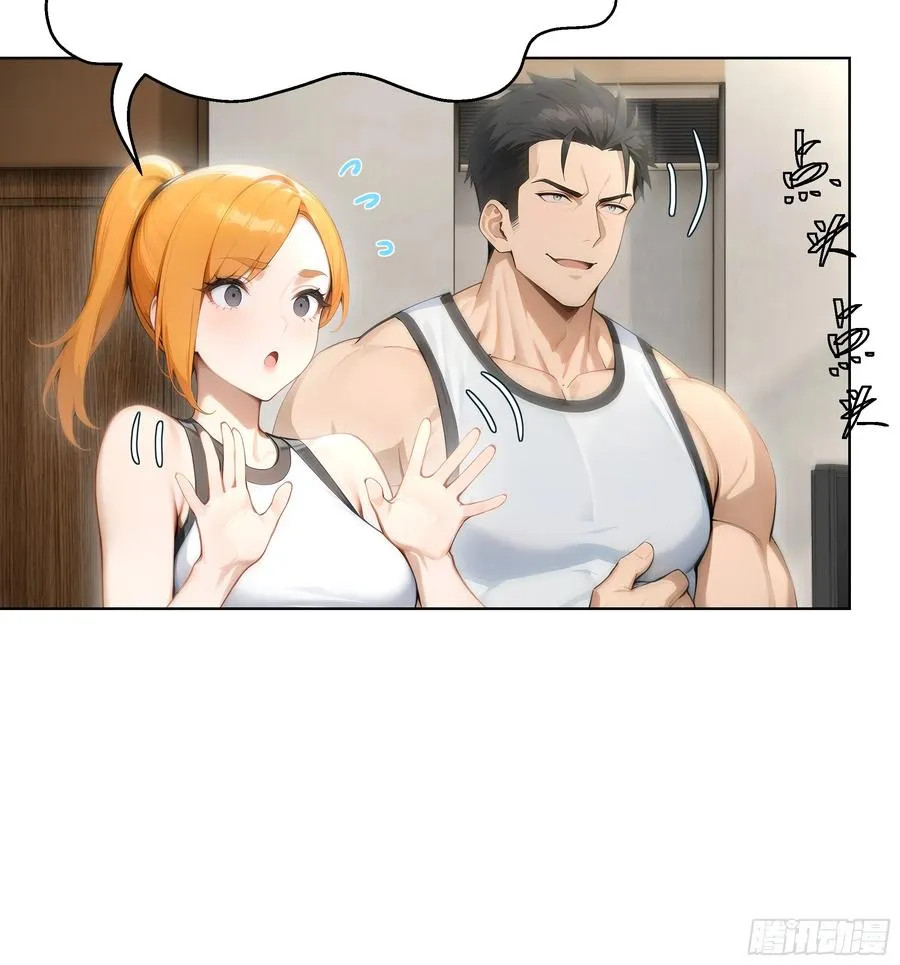 08 成宝拉反击！7