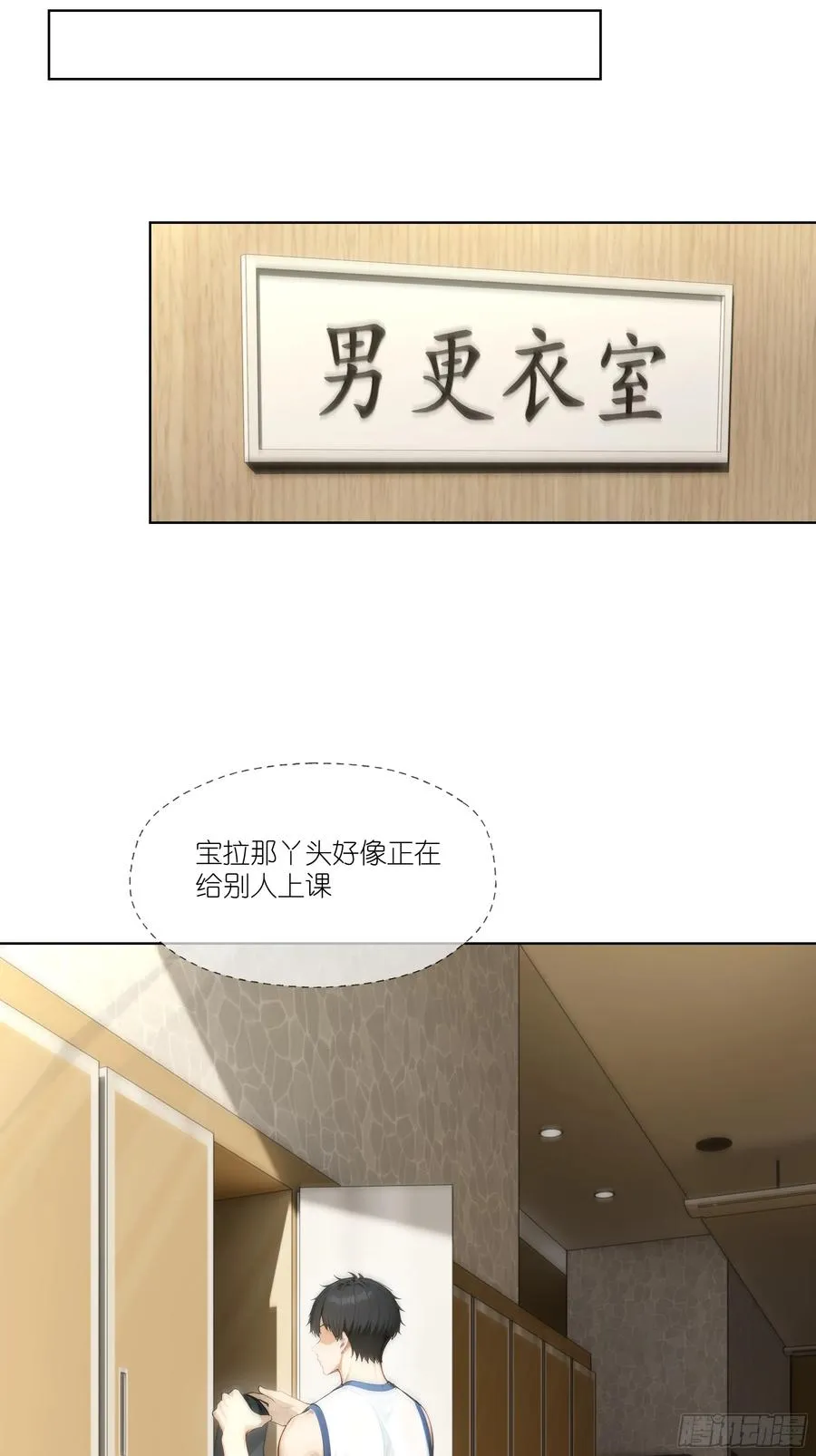 07 五毛的大单！17