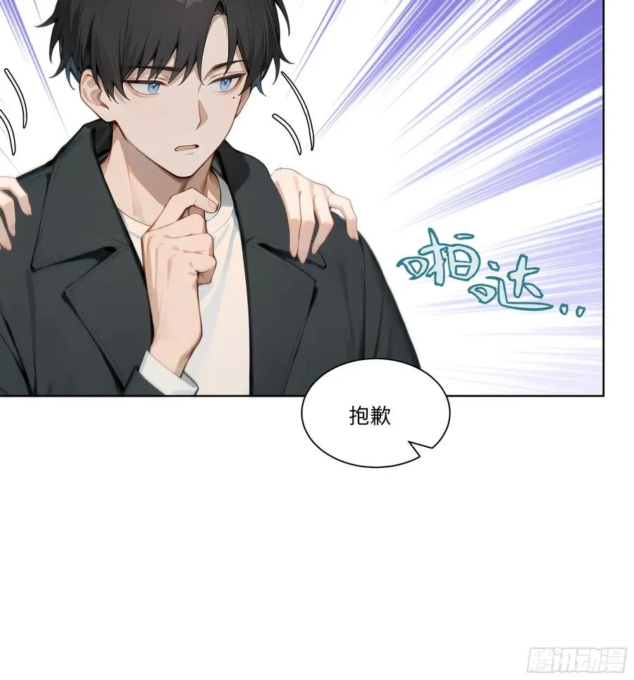 21 一百元吓死人！13