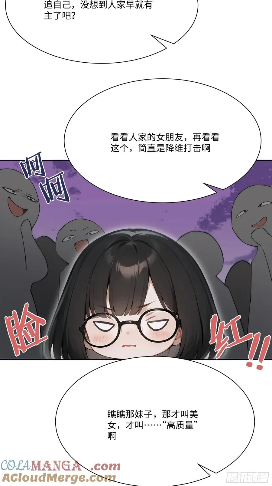 20 竞高价者得！9