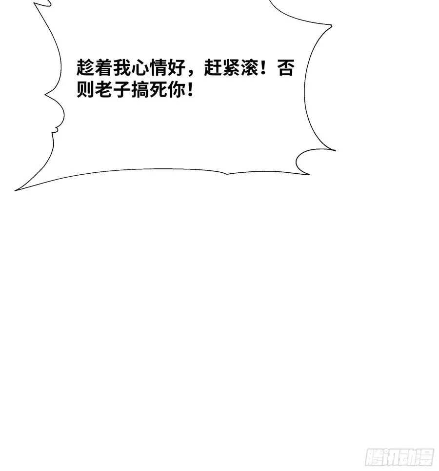 11 好兄弟，讲义气！13