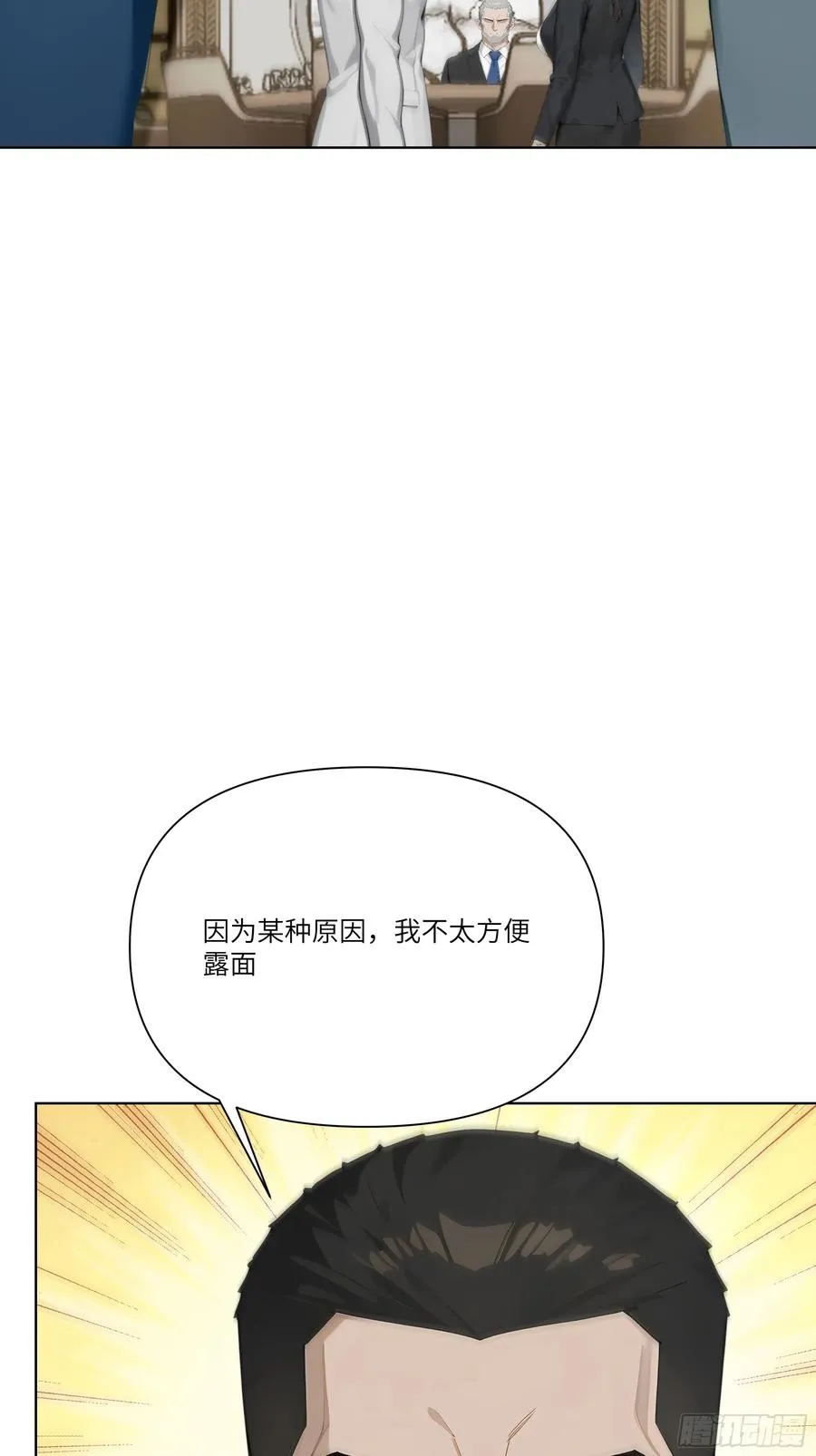 09 云海四熊58