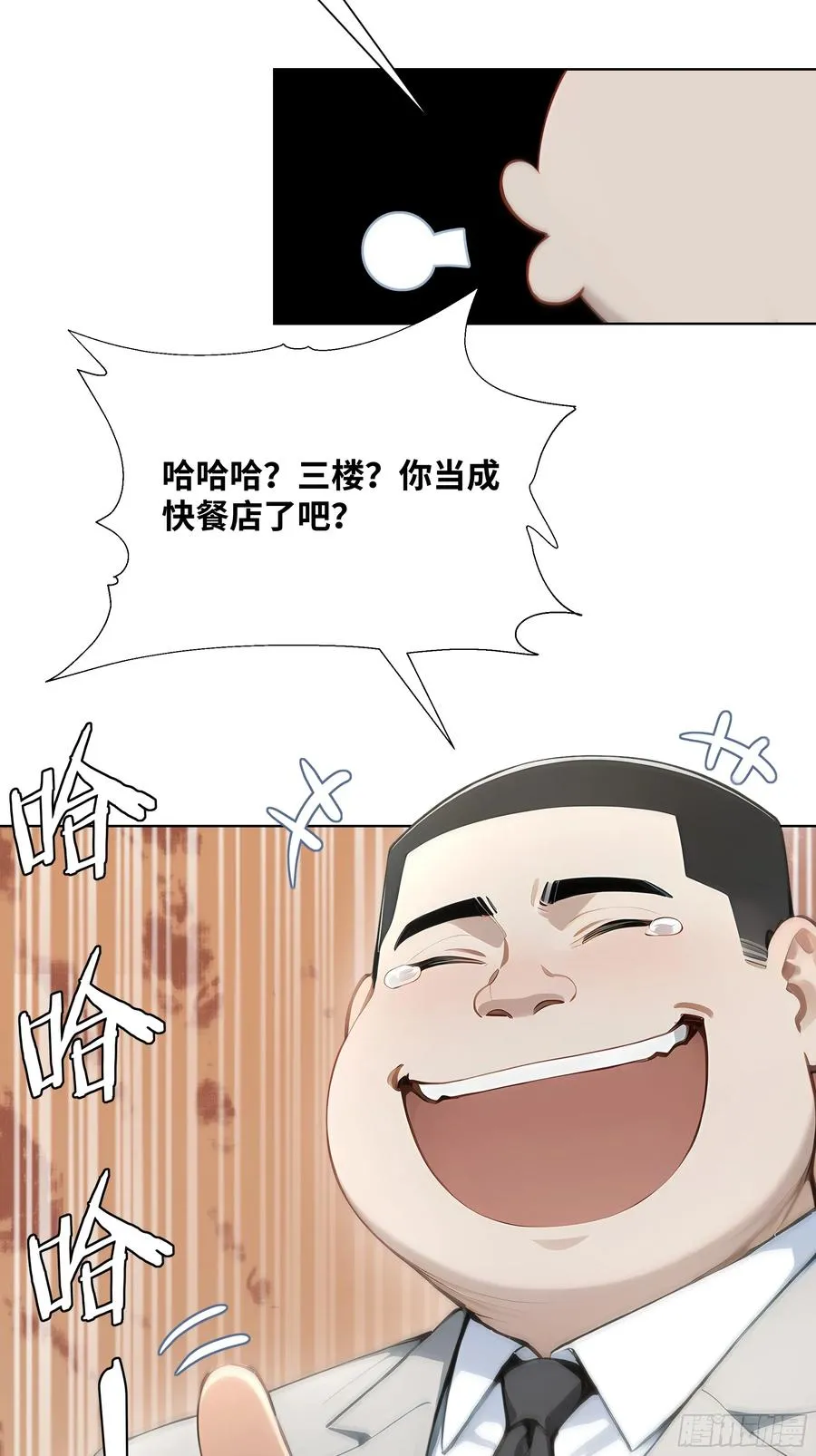 09 云海四熊16