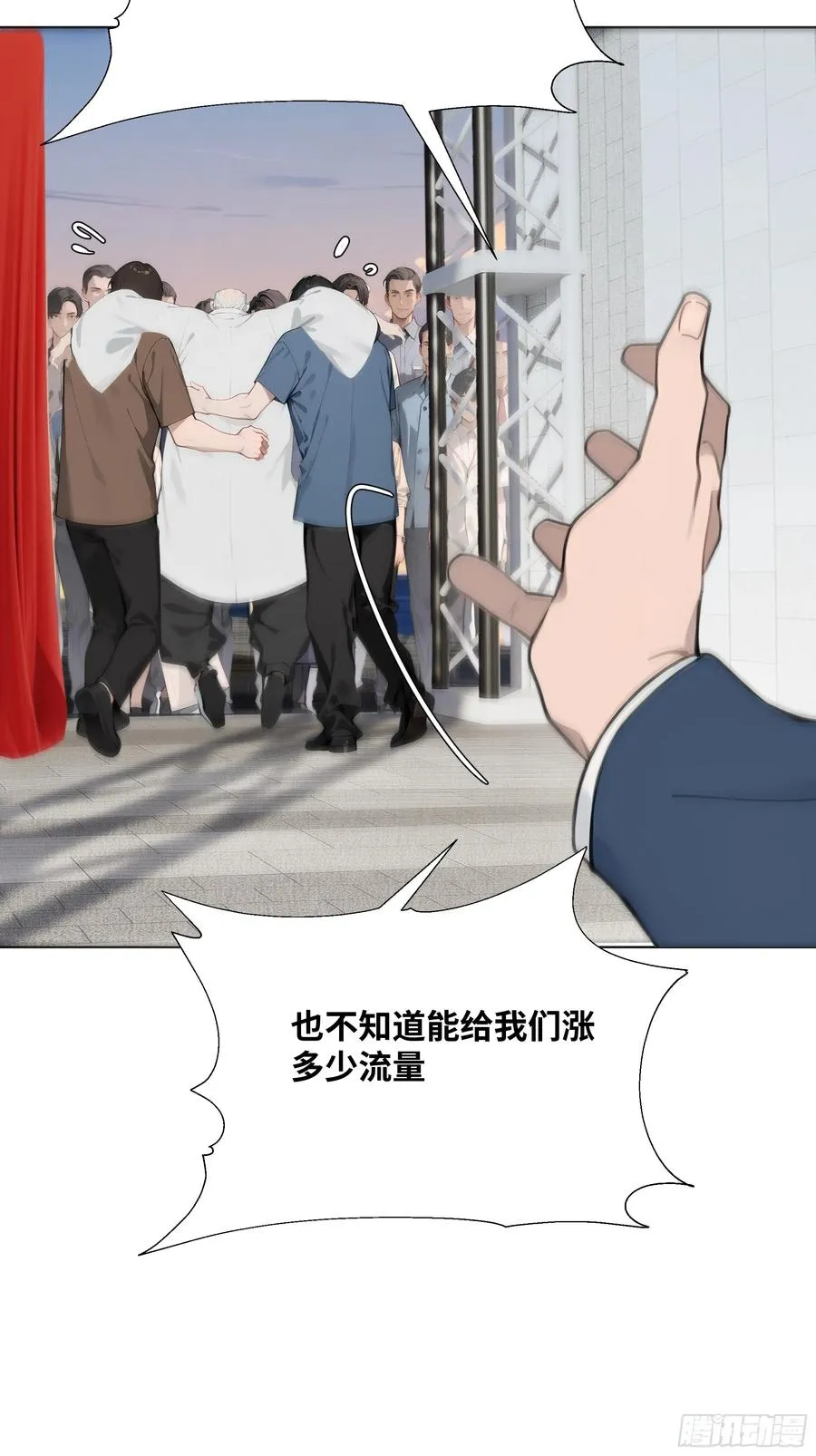 14 气功大师？52