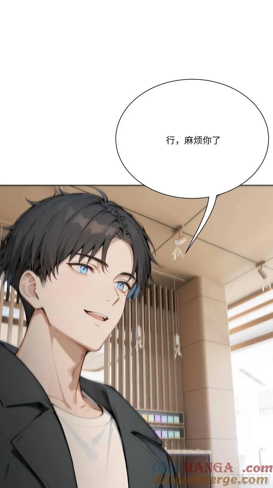 13 惹你一次，我打一次！66