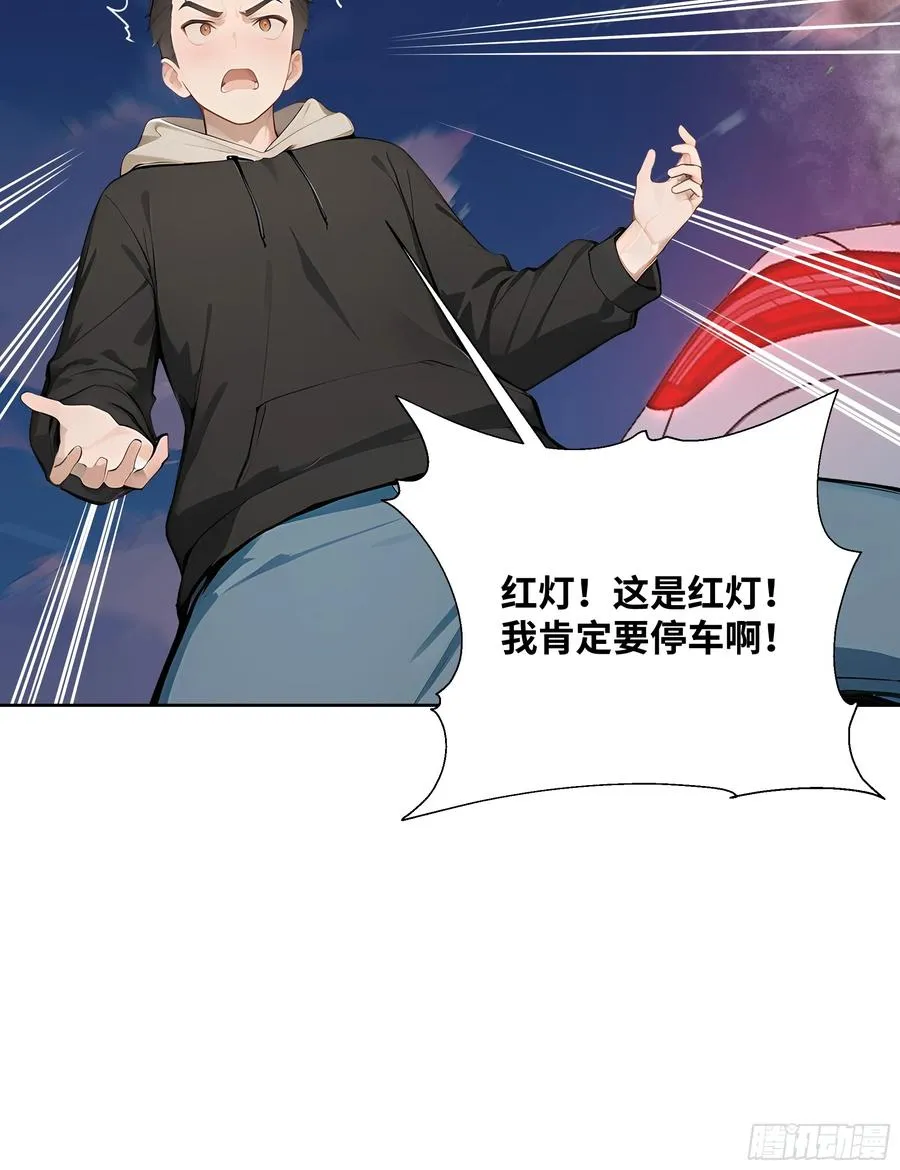 05 密谋31