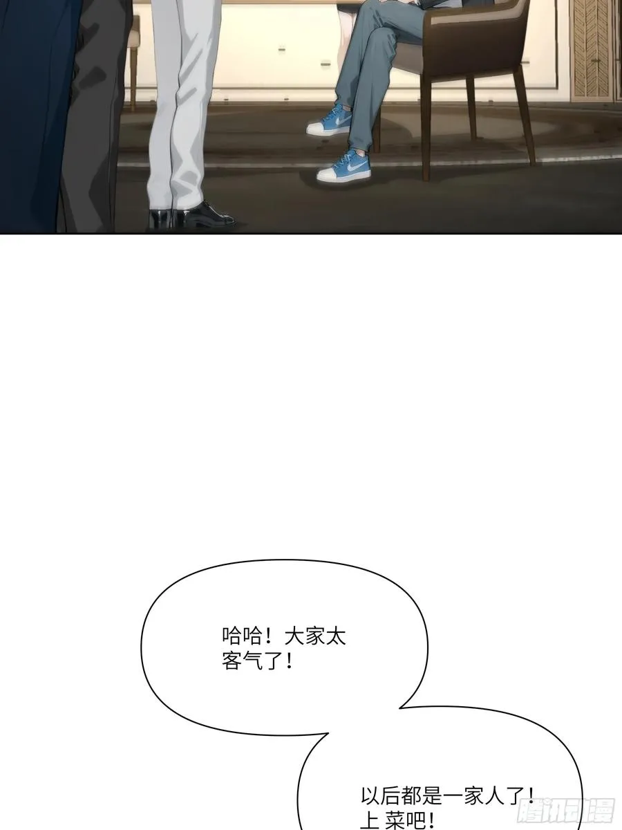 10 幕后老板46