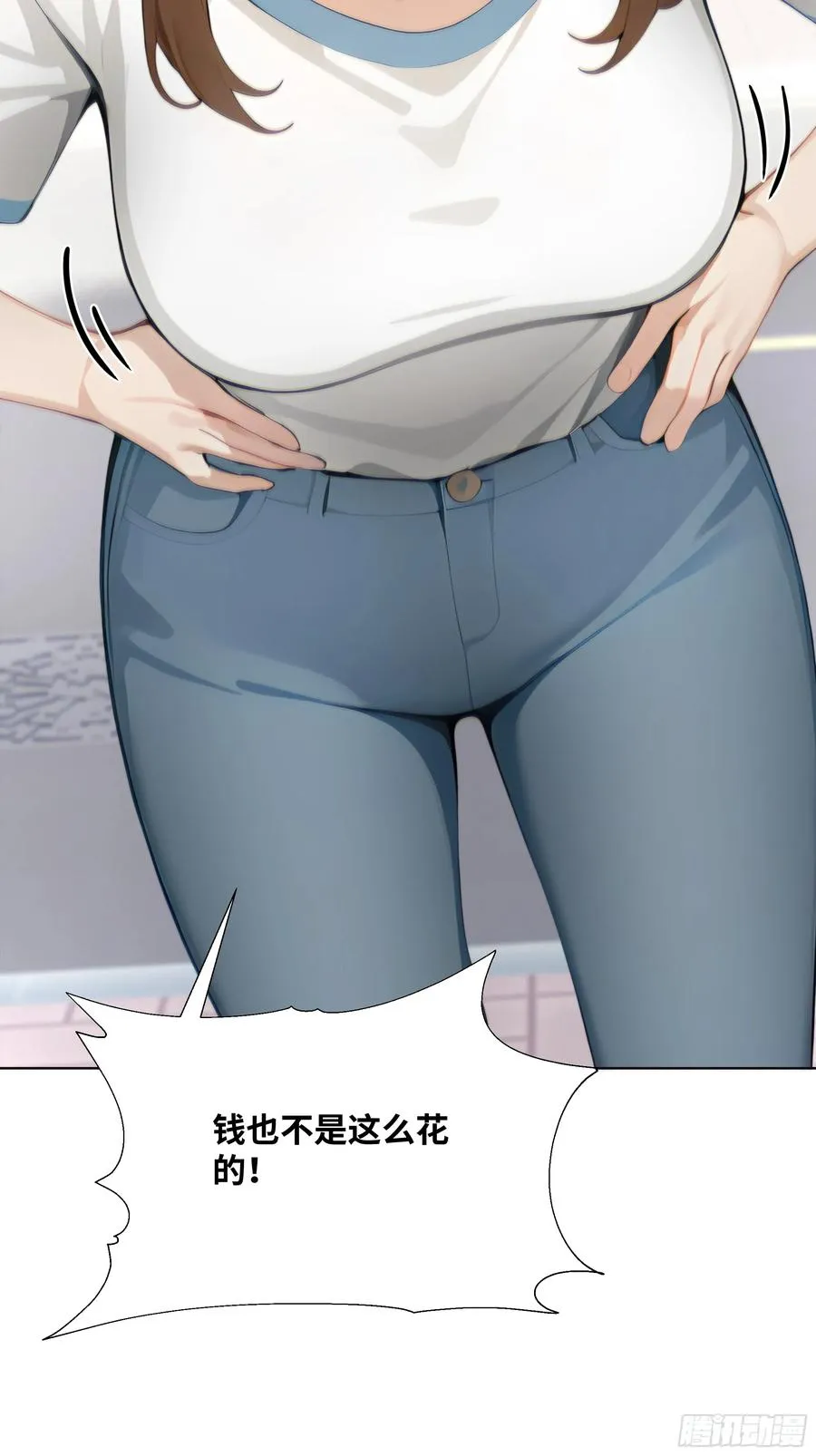 21 一百元吓死人！18