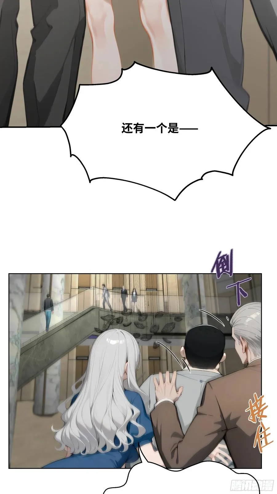 09 云海四熊46