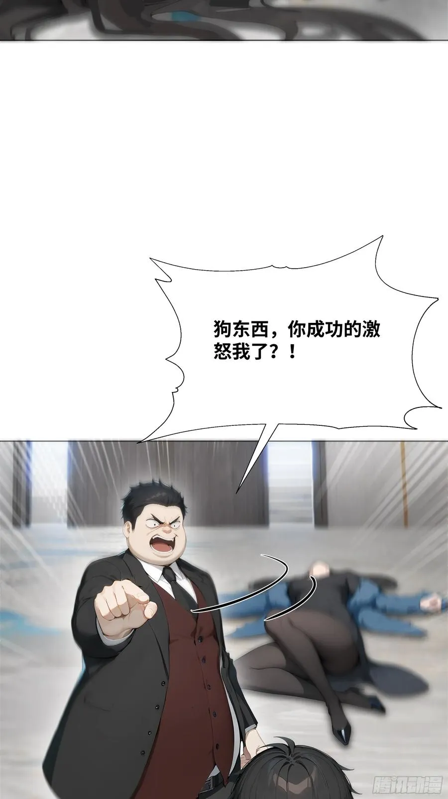 18 头上的青青草原35