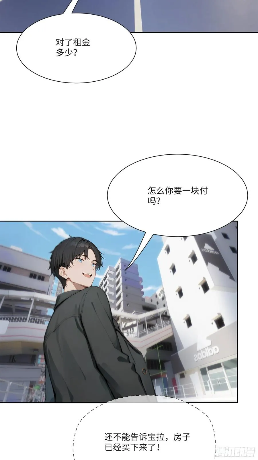 21 一百元吓死人！91