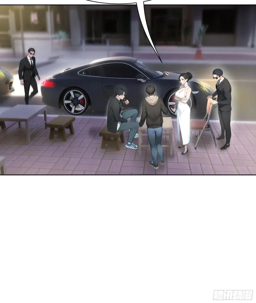 15 做局56