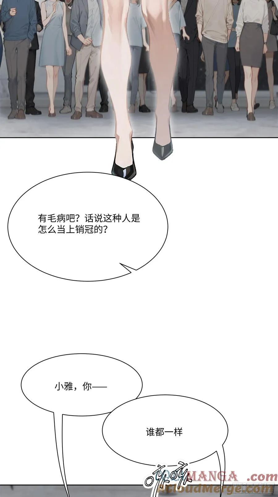 20 竞高价者得！3