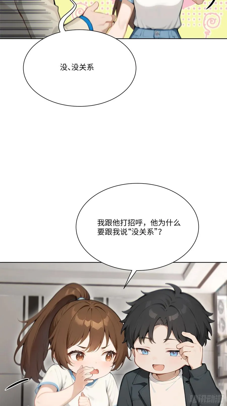20 竞高价者得！31