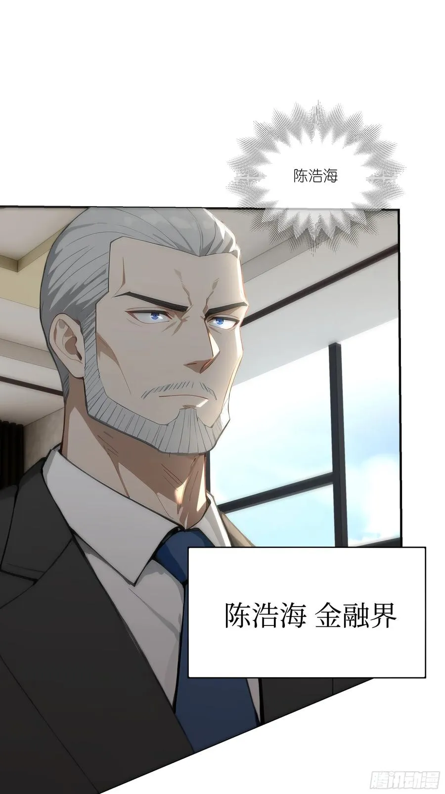 08 成宝拉反击！55