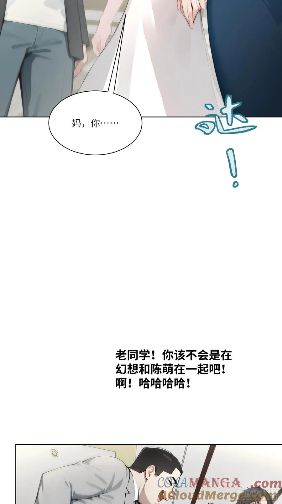 09 云海四熊9