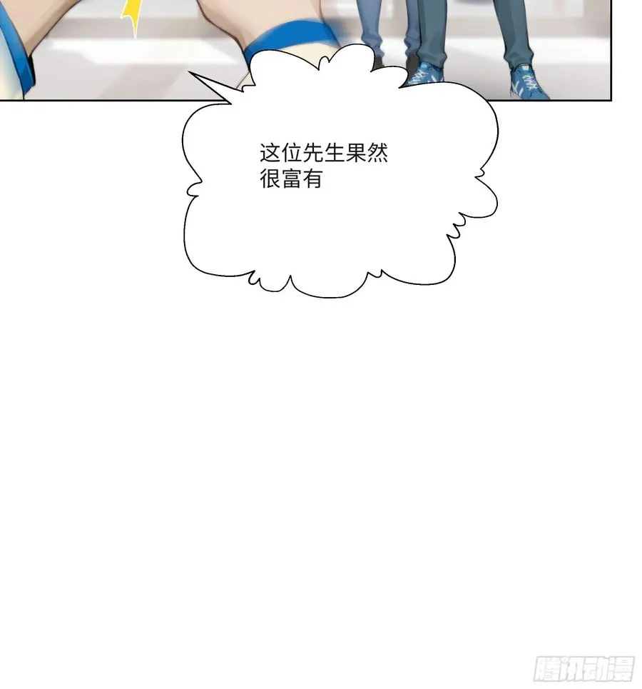 21 一百元吓死人！55