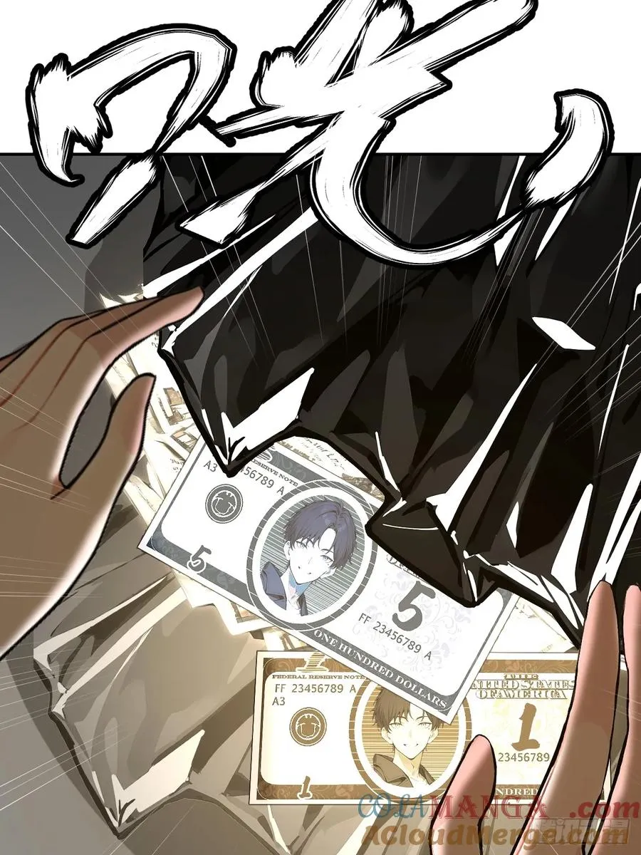 01 贬值百万新世界24