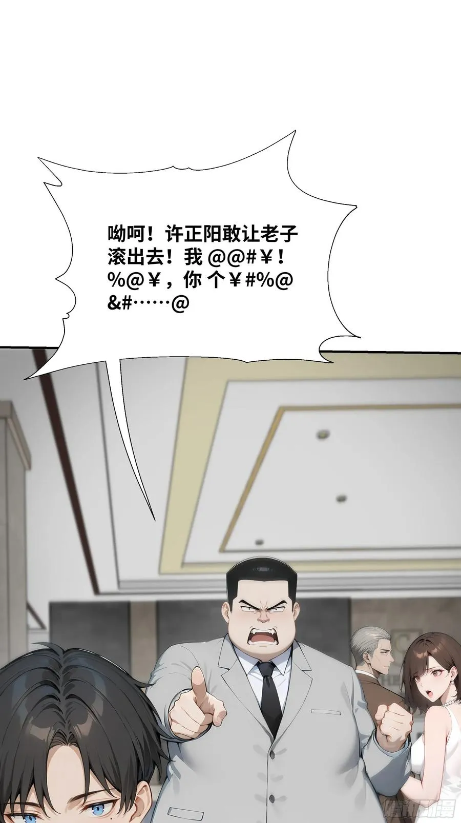 09 云海四熊26