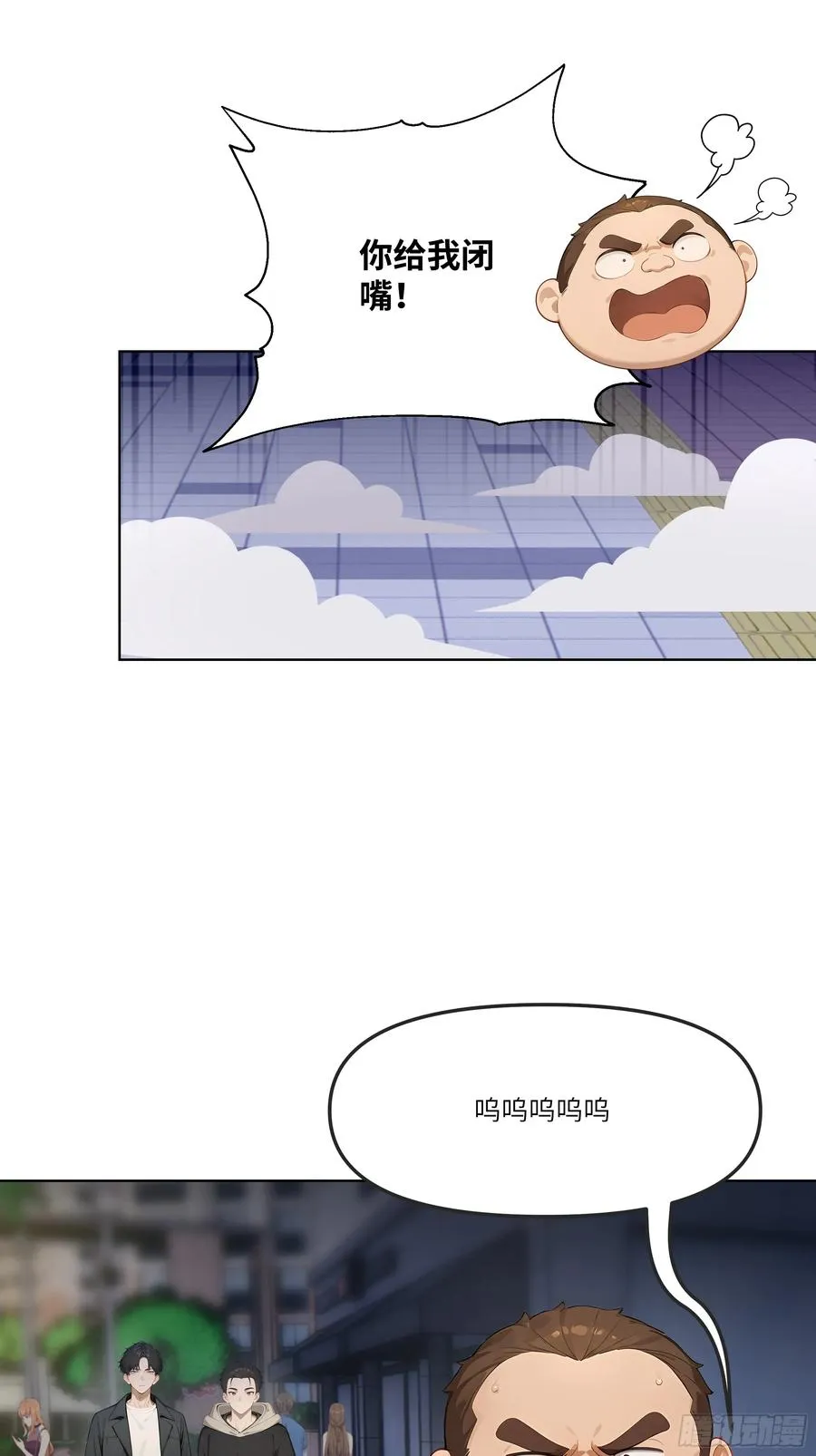 06 技能点升级14
