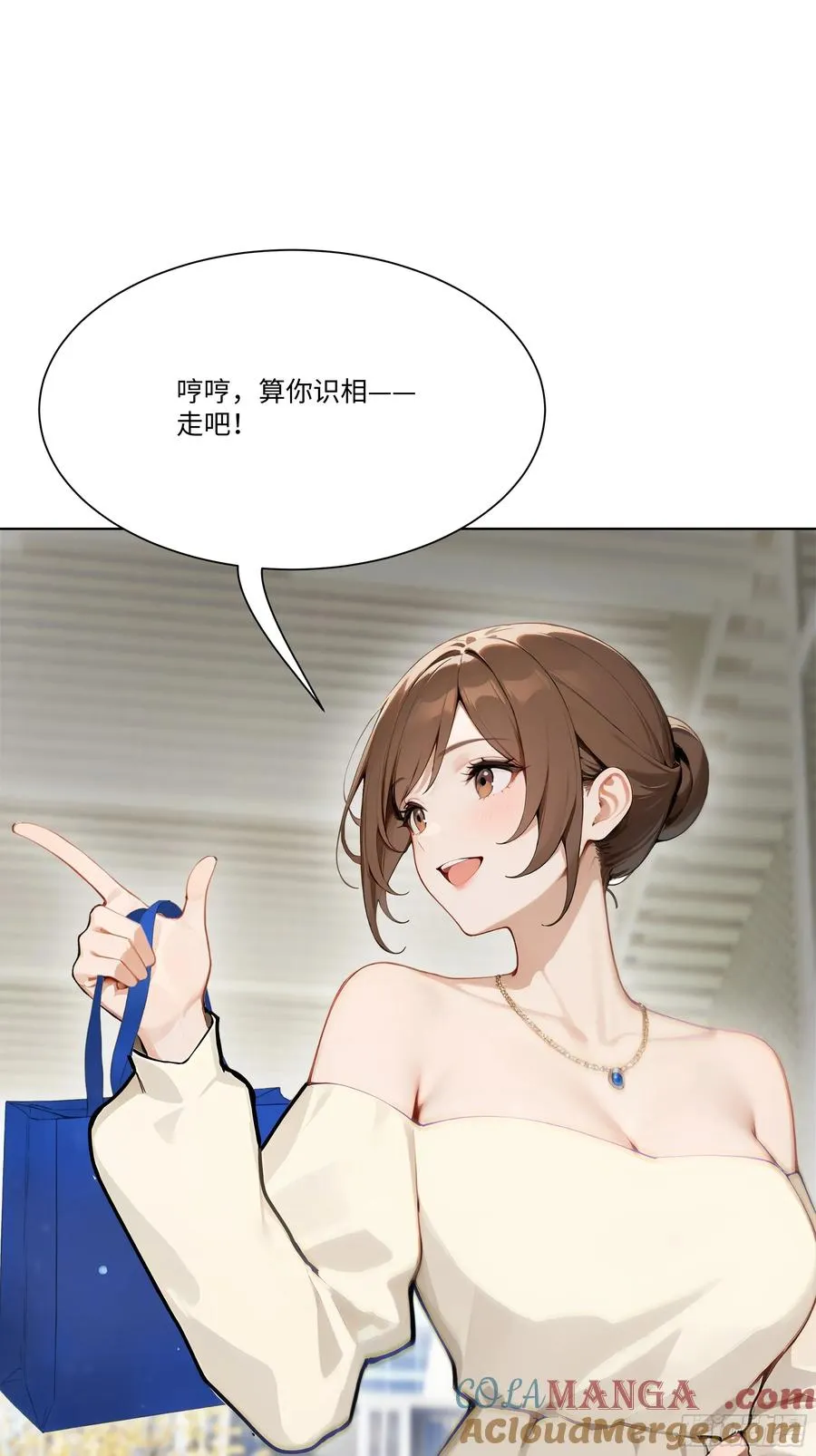 16 支票随便填？60