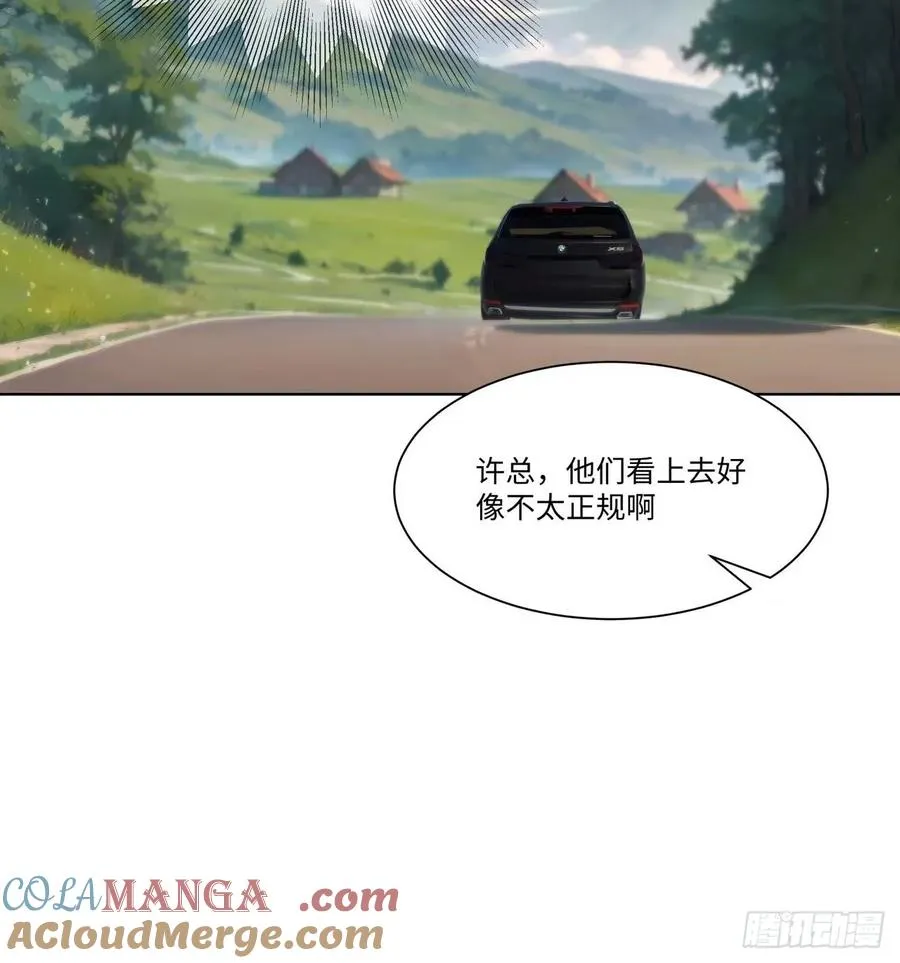 22 护君剑69
